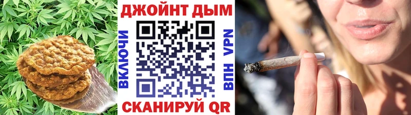 Cannafood марихуана  Чадан 