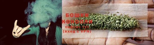 кокаин Балабаново