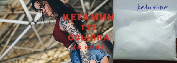 не бодяженный Баксан