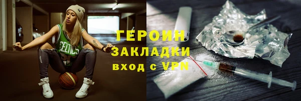 не бодяженный Баксан