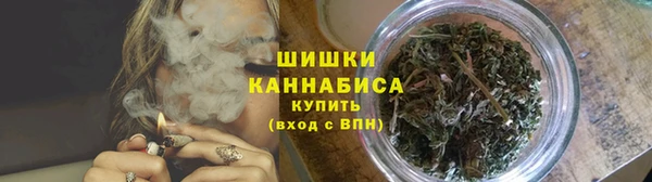 кокаин VHQ Белоозёрский
