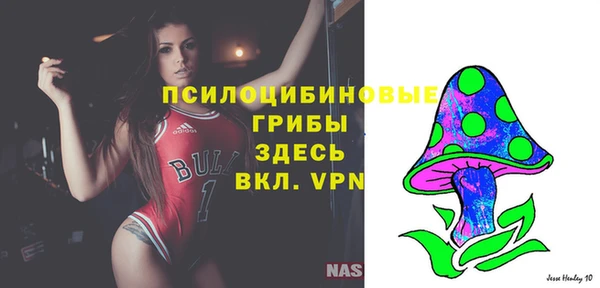 кокаин Балабаново