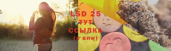 кокаин VHQ Белоозёрский
