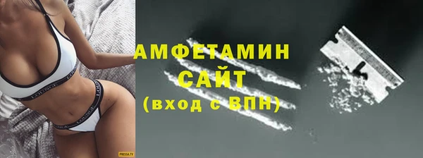 кокаин Балабаново