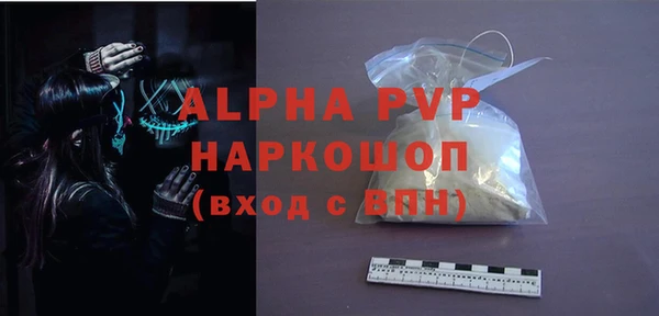 не бодяженный Баксан