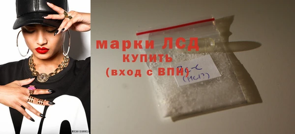 не бодяженный Баксан
