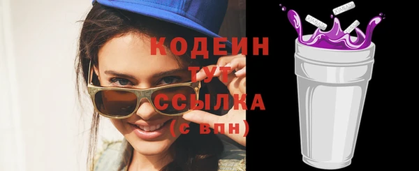 не бодяженный Баксан