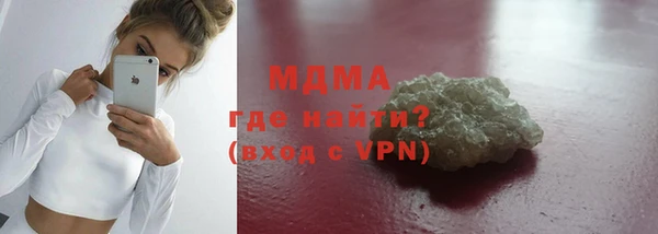 дмт Балахна