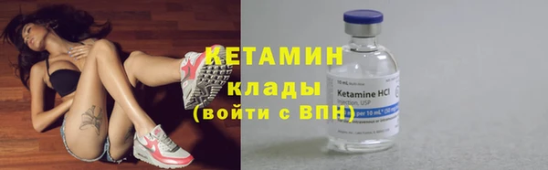 не бодяженный Баксан
