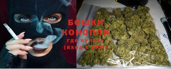 кокаин VHQ Белоозёрский