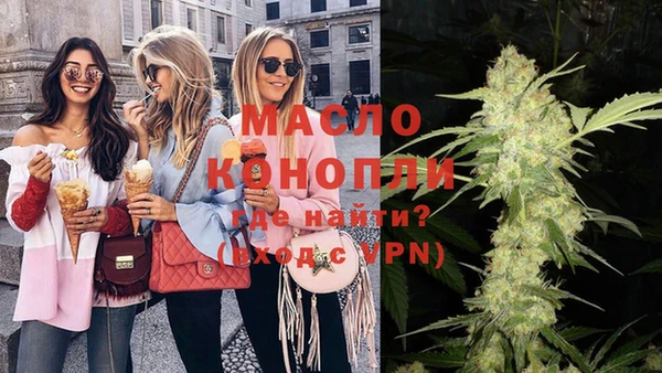 кокаин VHQ Белоозёрский