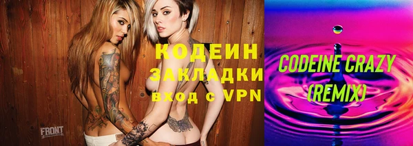 не бодяженный Баксан