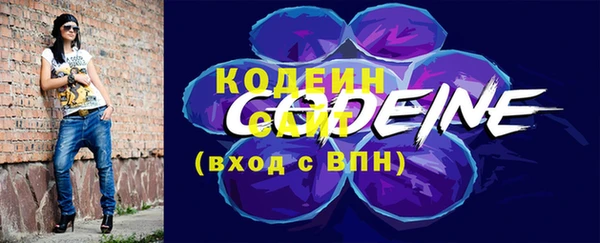 не бодяженный Баксан