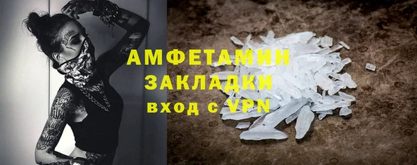 не бодяженный Баксан