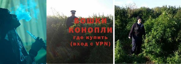 кокаин VHQ Белоозёрский