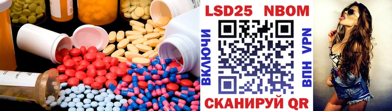 ЛСД экстази ecstasy  наркота  Чадан 