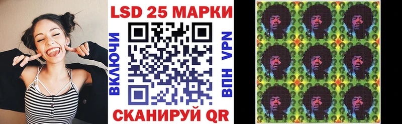 Марки NBOMe 1,8мг  купить наркоту  Чадан 